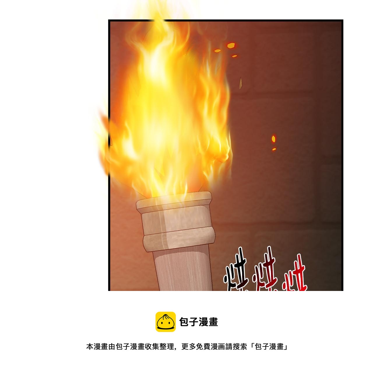 第一季完结篇 谈条件54