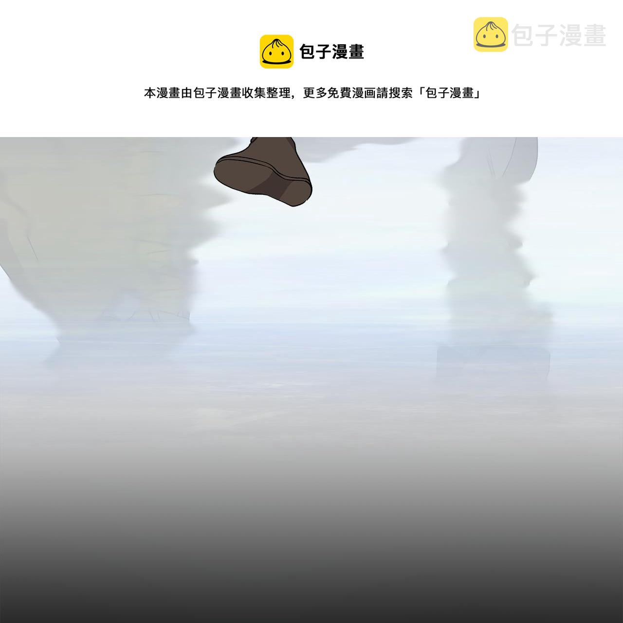 第一季完结篇 谈条件162