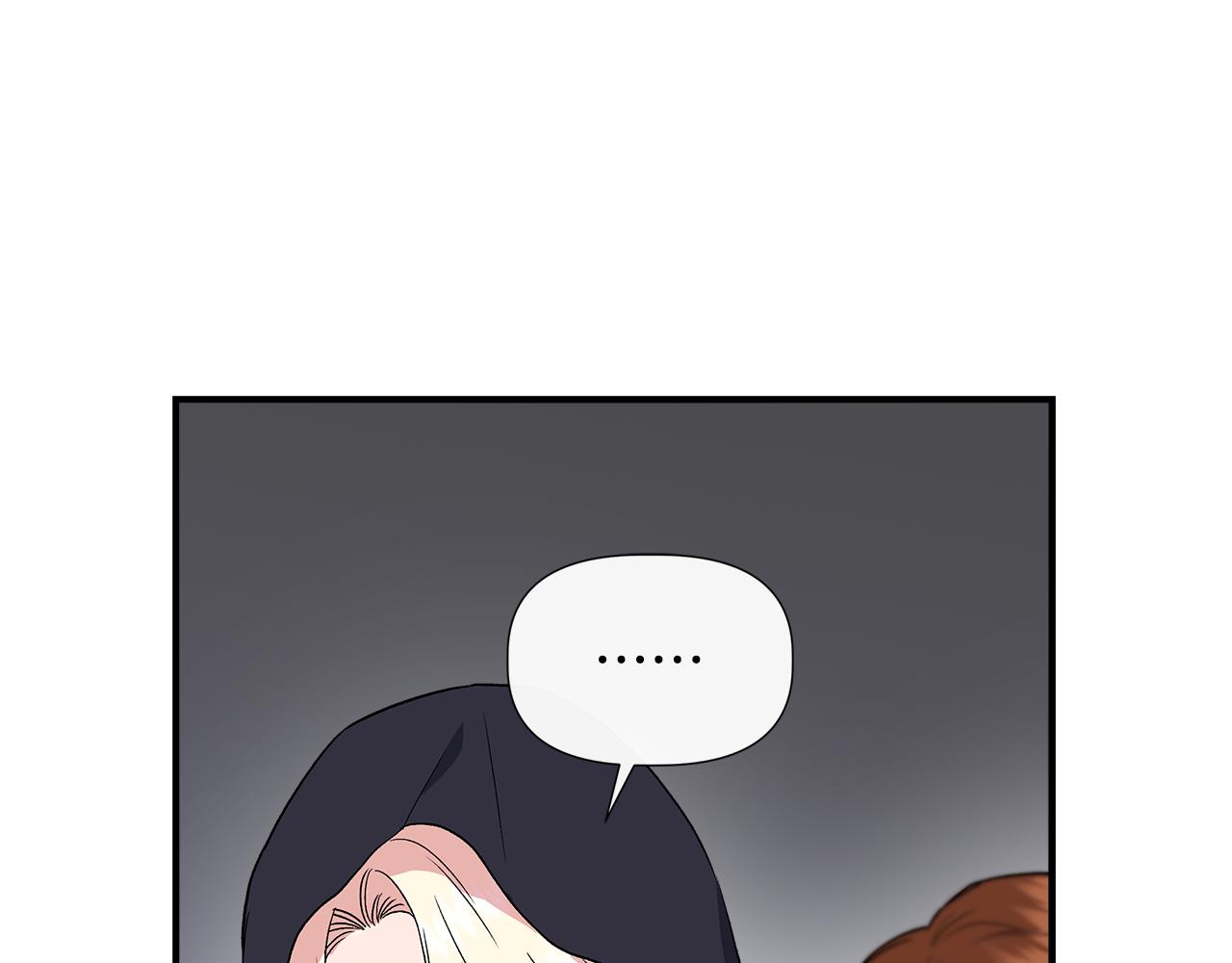 第55话 有人抢救济粮101
