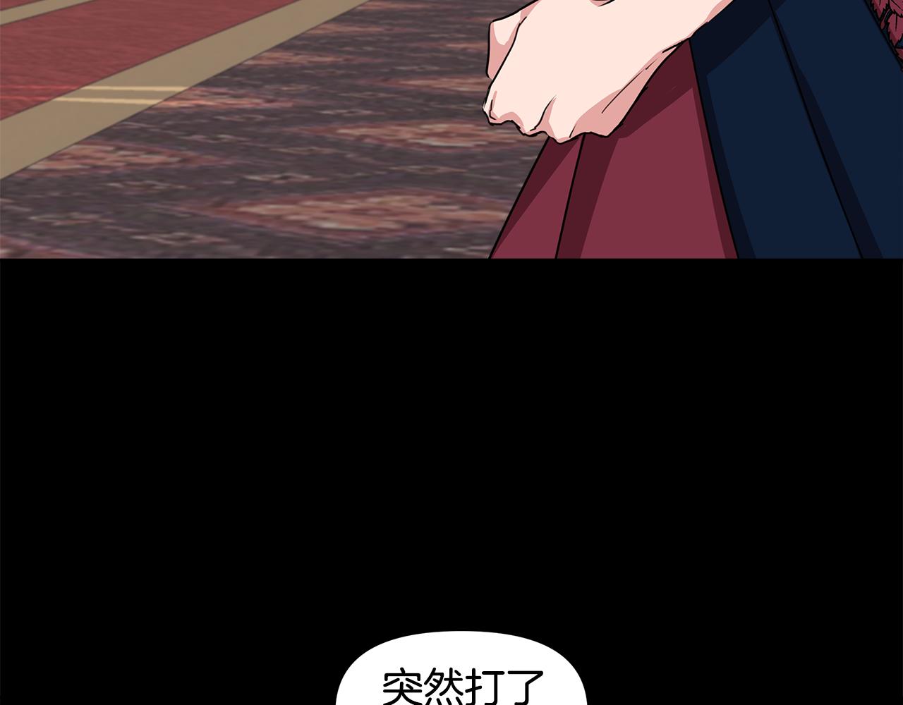 第4话 追忆过往108
