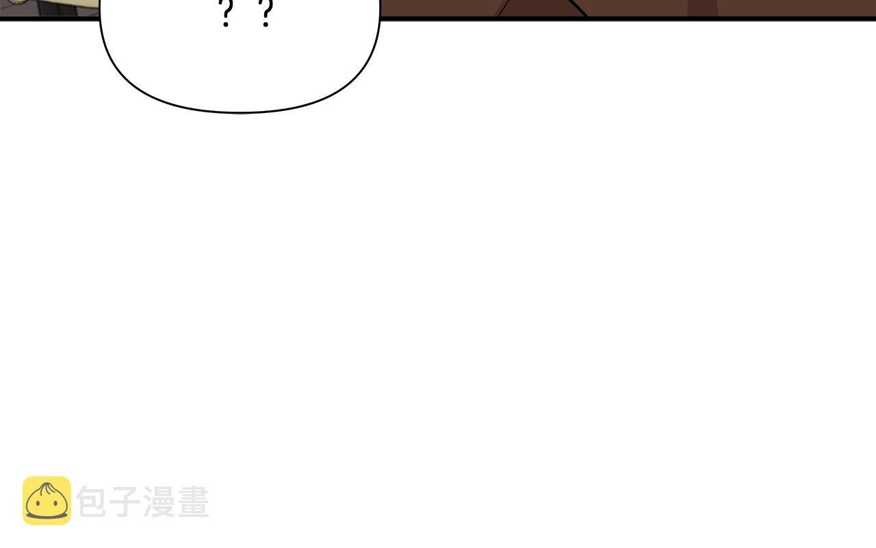 第9话 订婚提议25