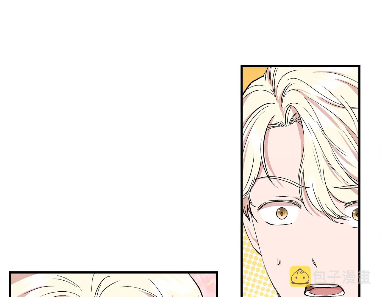 第51话 同睡一牀59