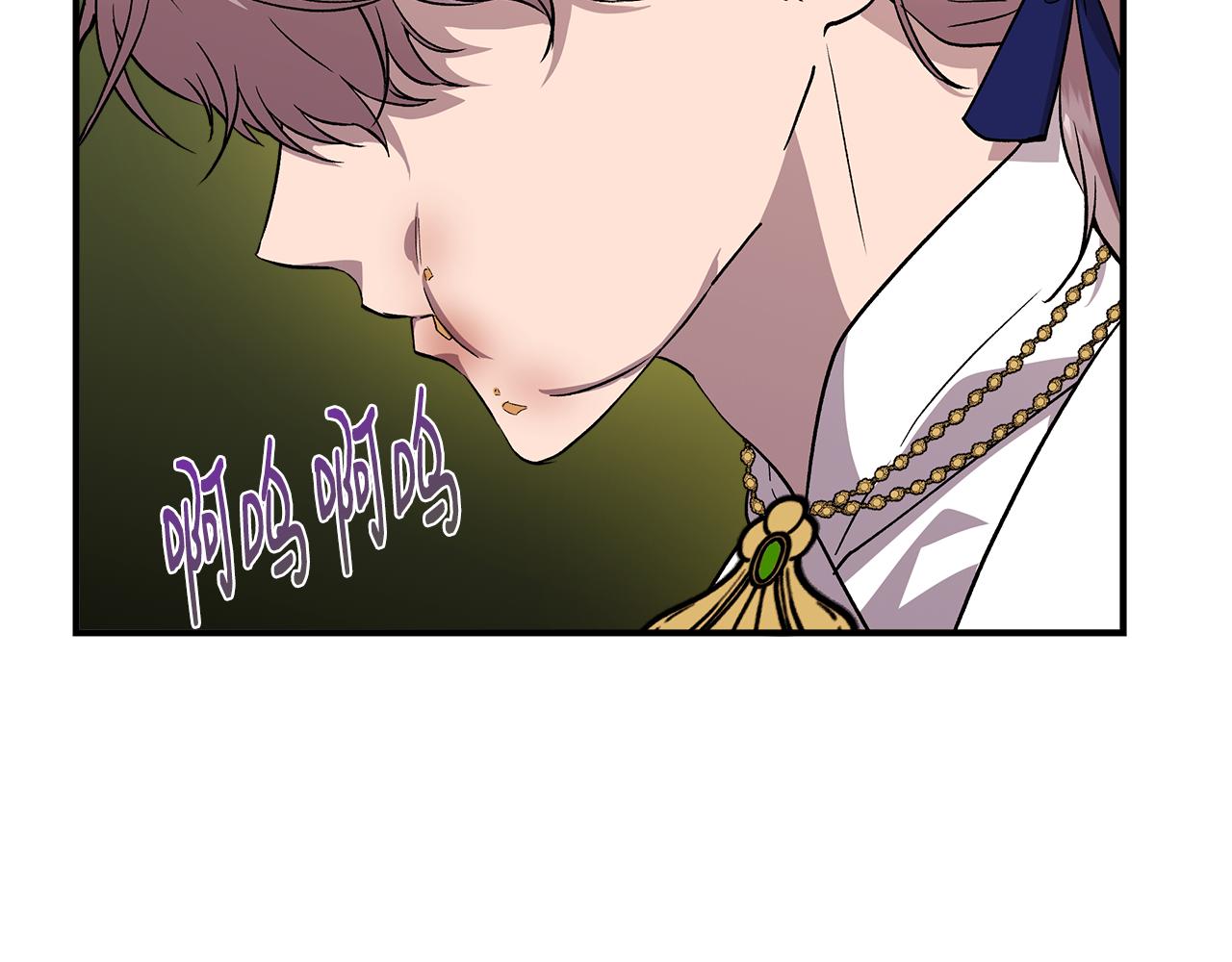 第40话 背後的议论14