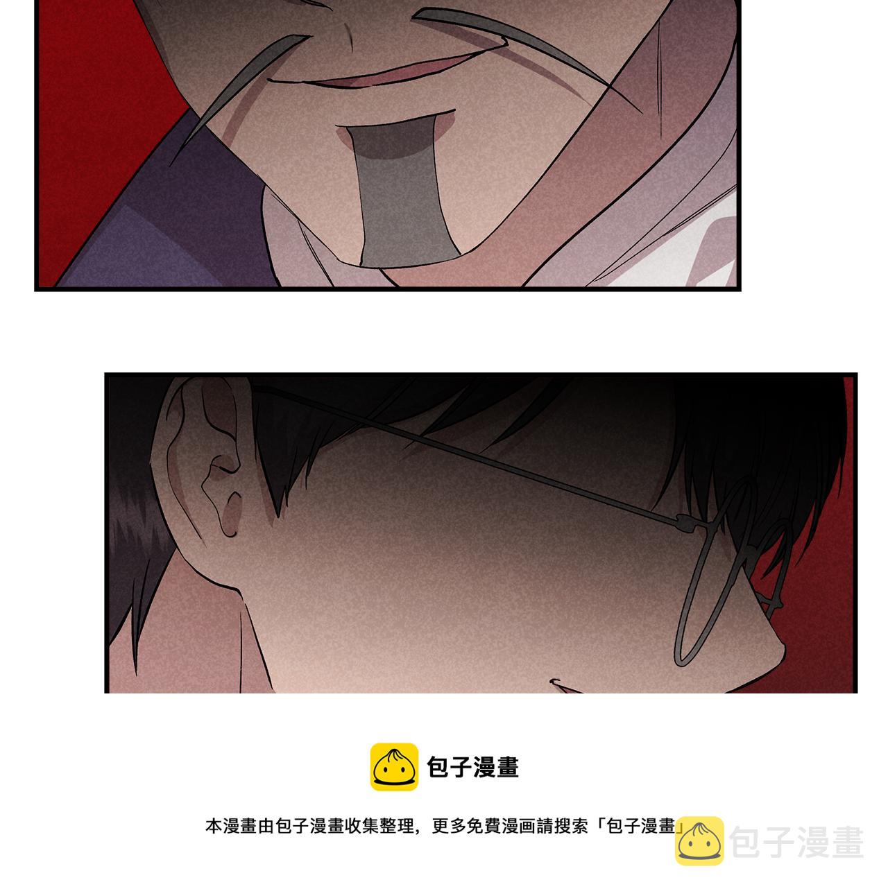 第39话 收获节舞会172