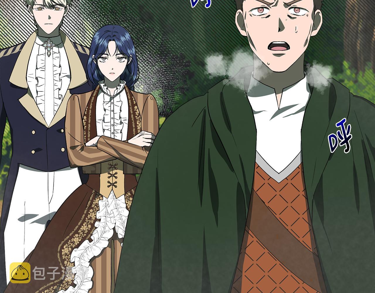 第49话 审讯伯爵92