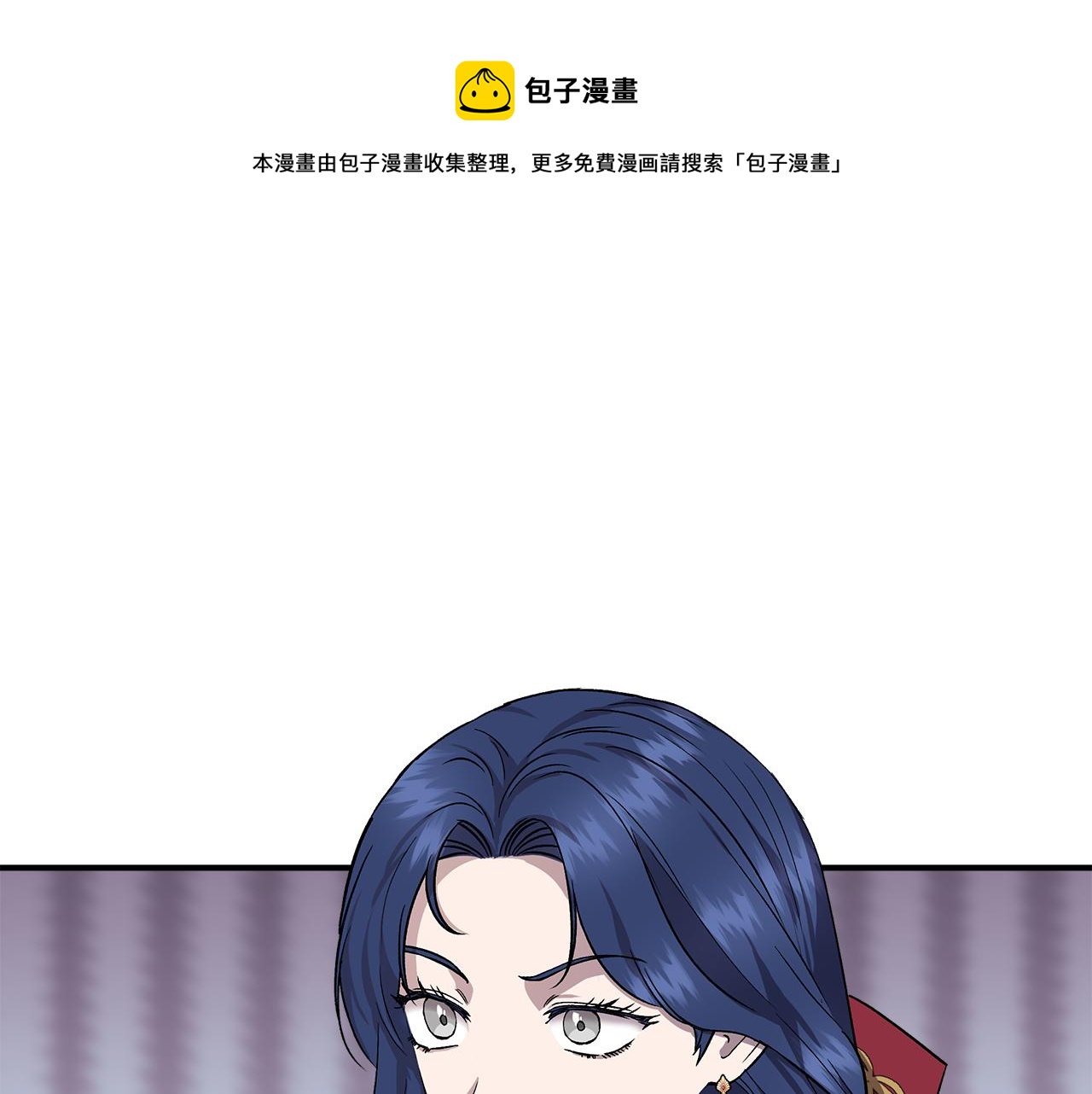 第44话 密谋148