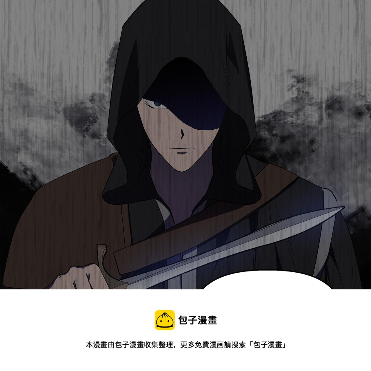 第44话 密谋84