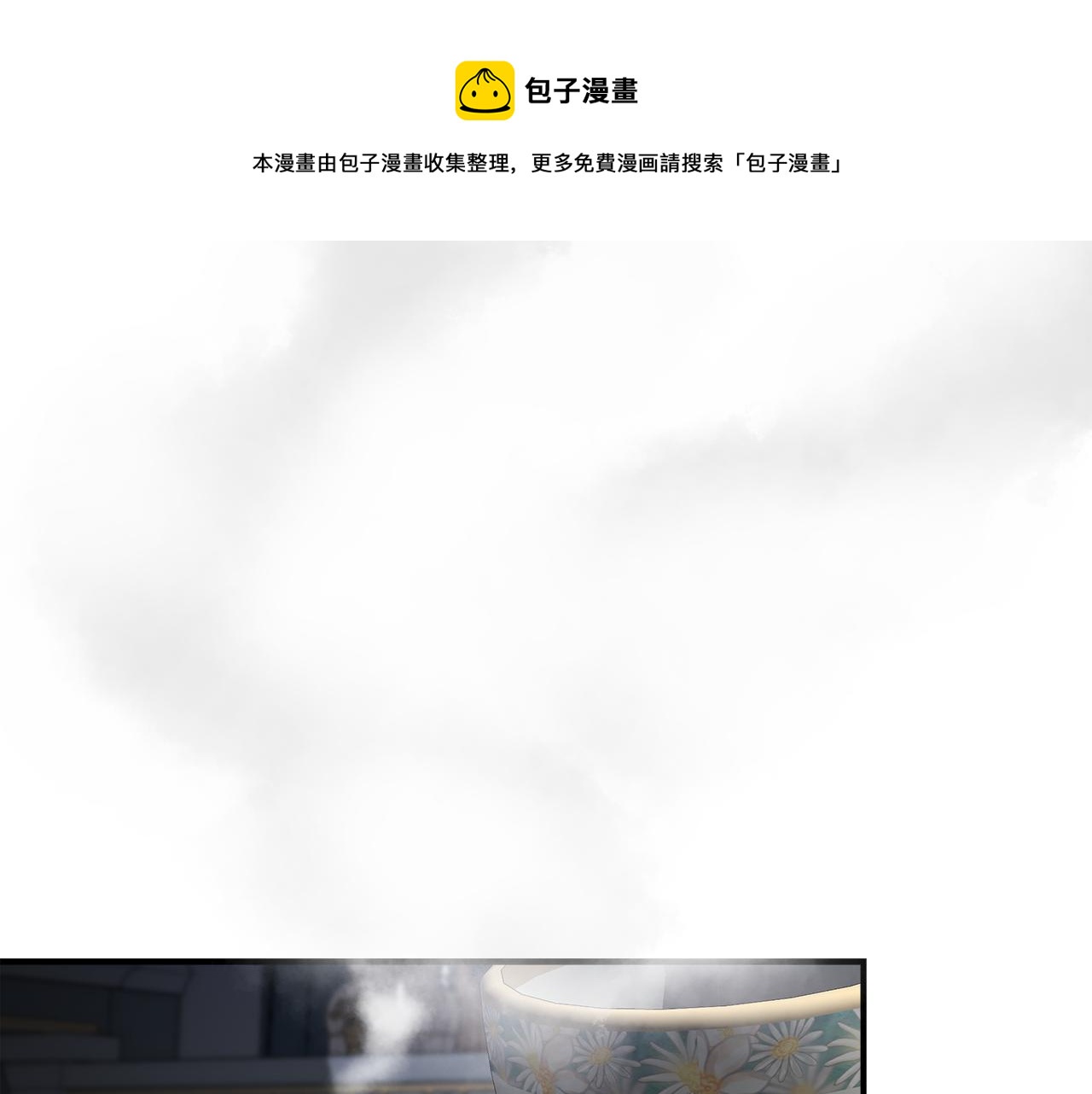 第59话 爲衆人祈福0