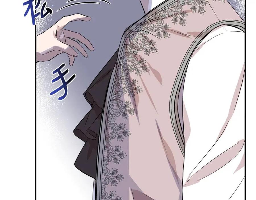 第28话 前往利翰府155