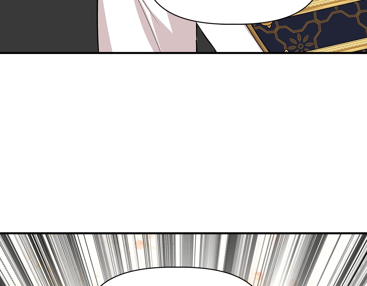 第37话 言灵的前提44
