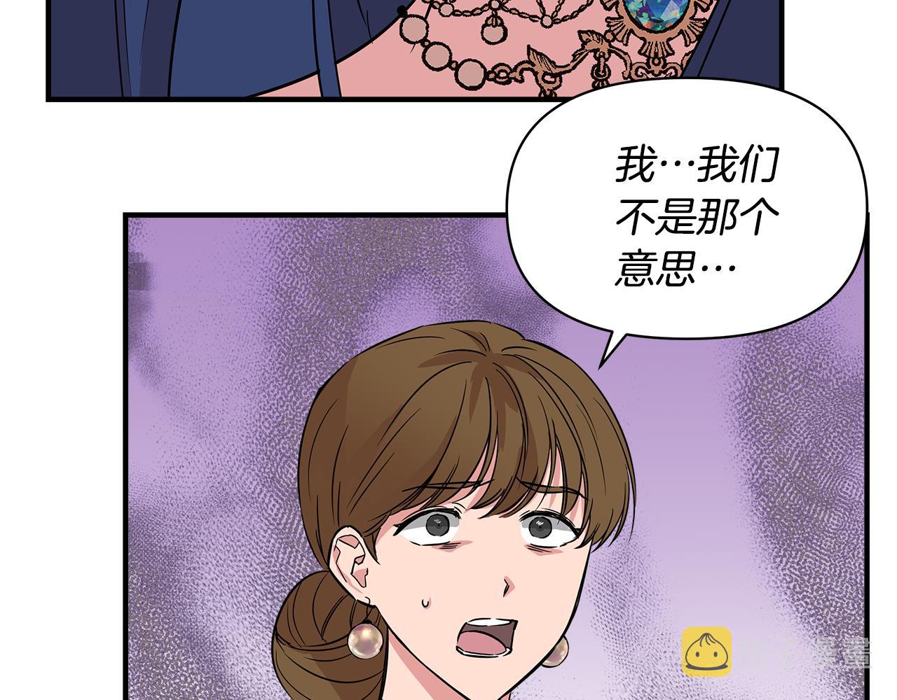 第7话 仇人见面178