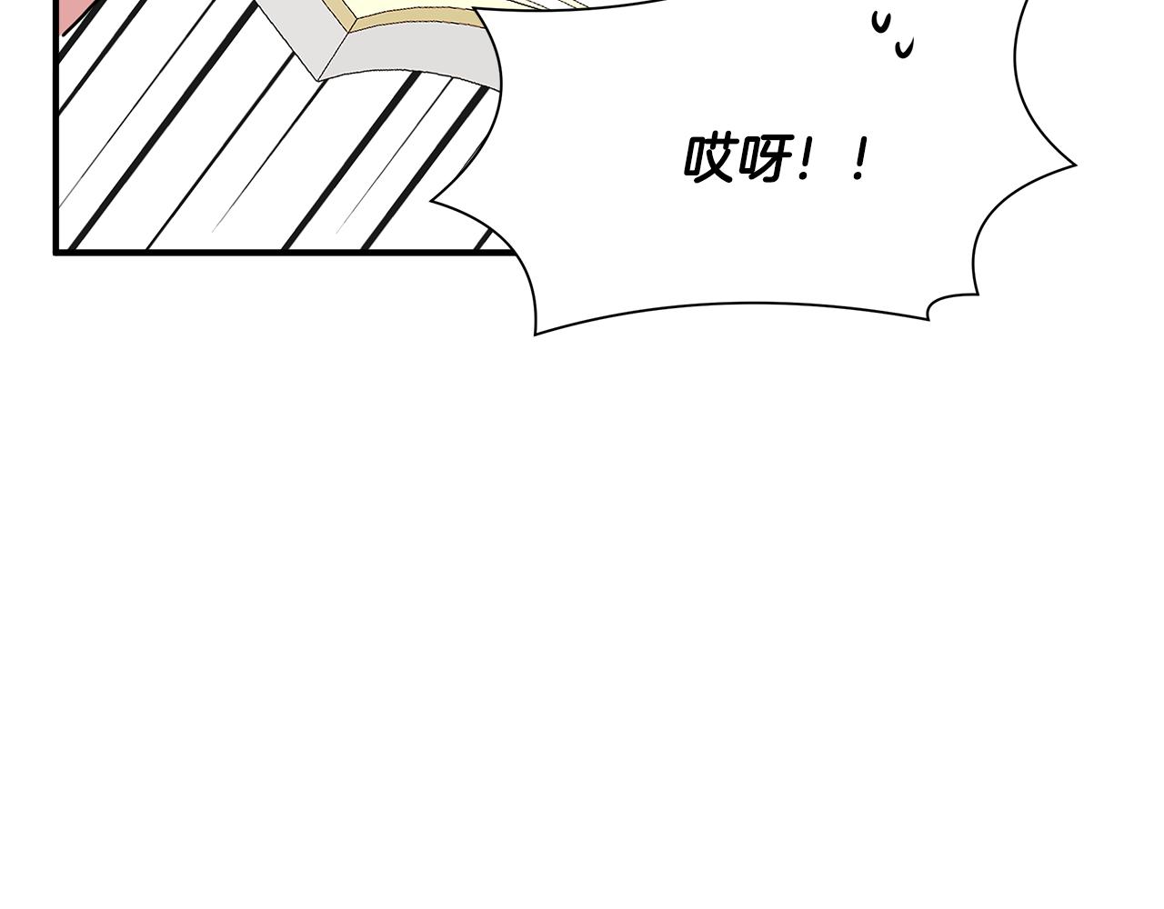 第10话 一拍即合104