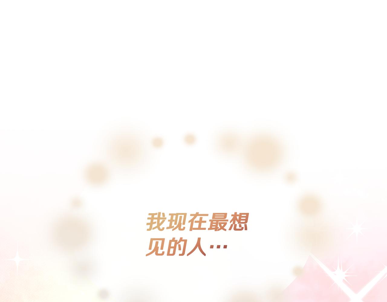 第60话 调虎离山48