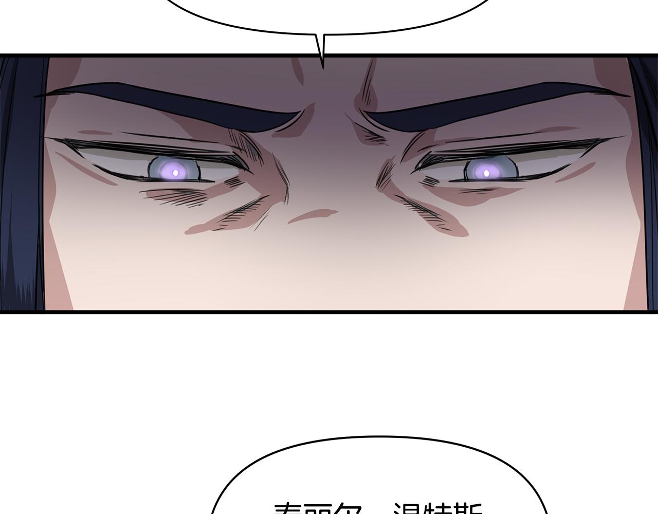 第1话 祸不单行177