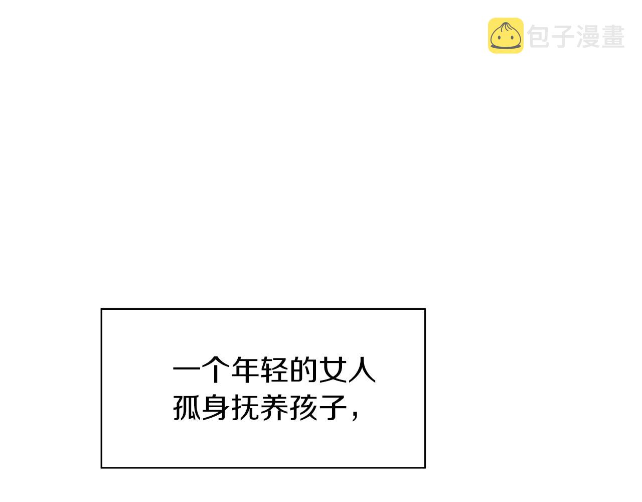 第3话 魔鬼课程4
