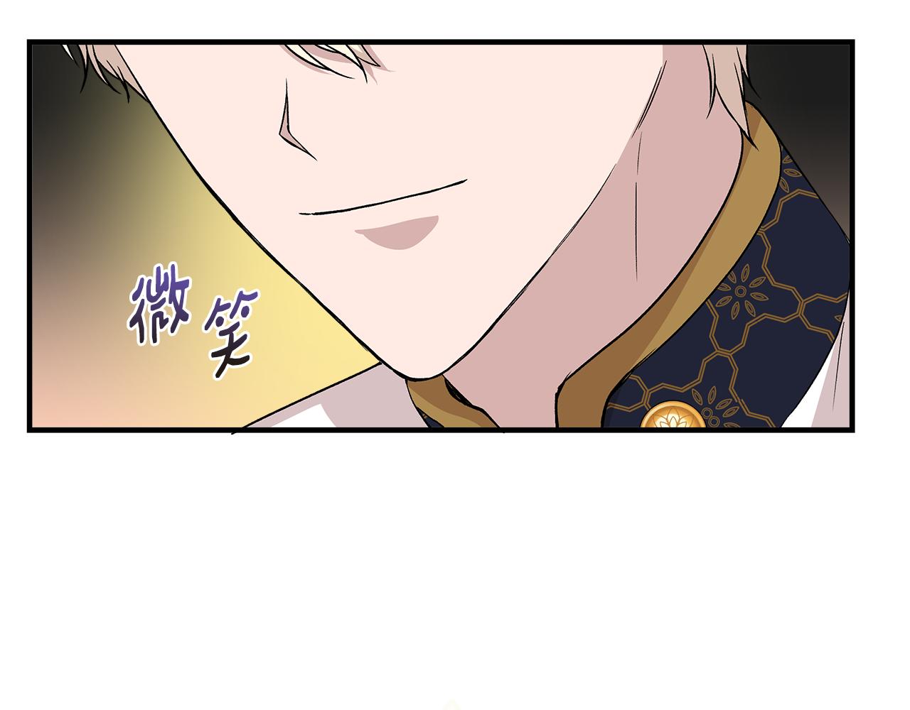 第36话 合力救奈维9