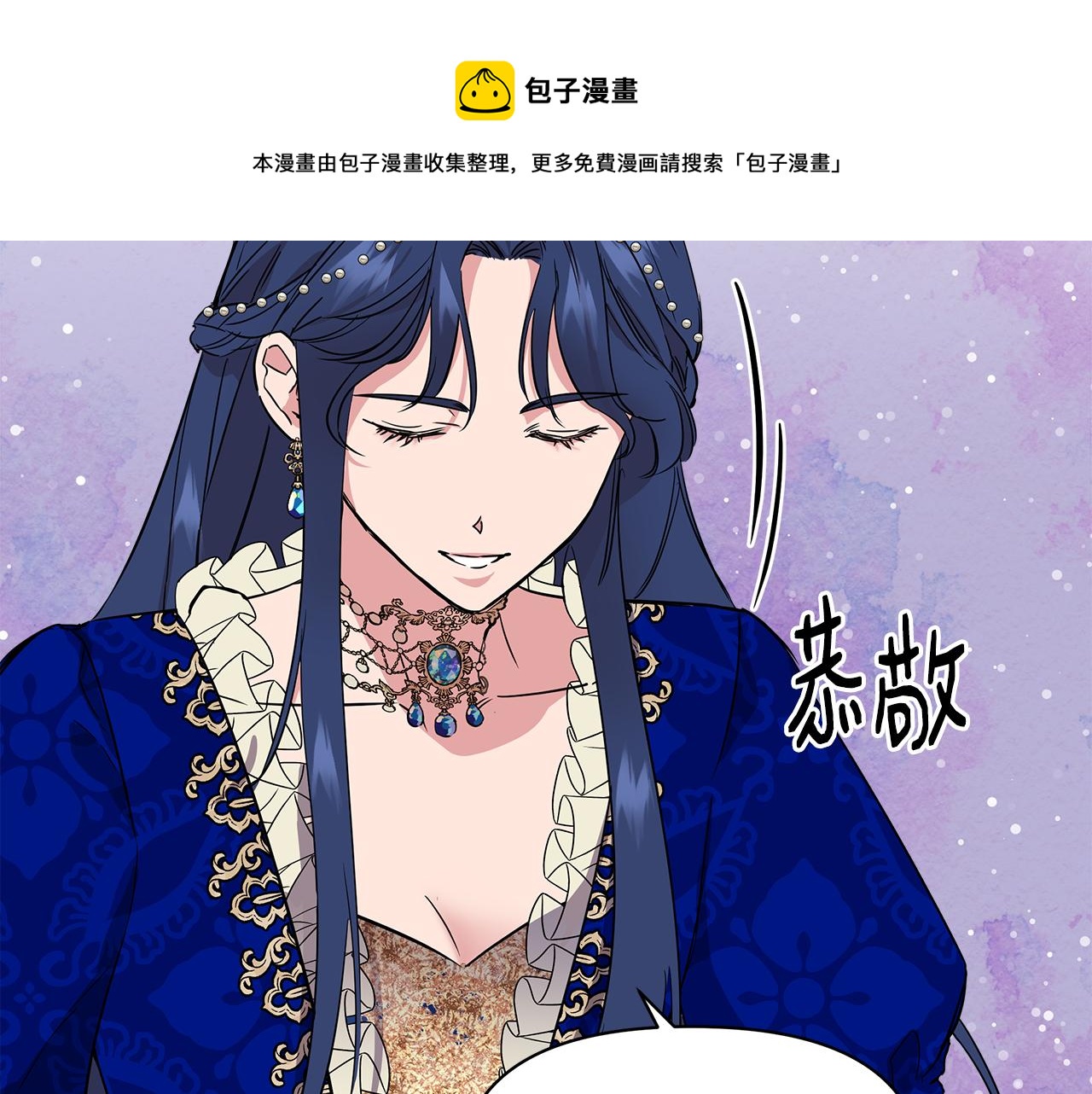 第7话 仇人见面107