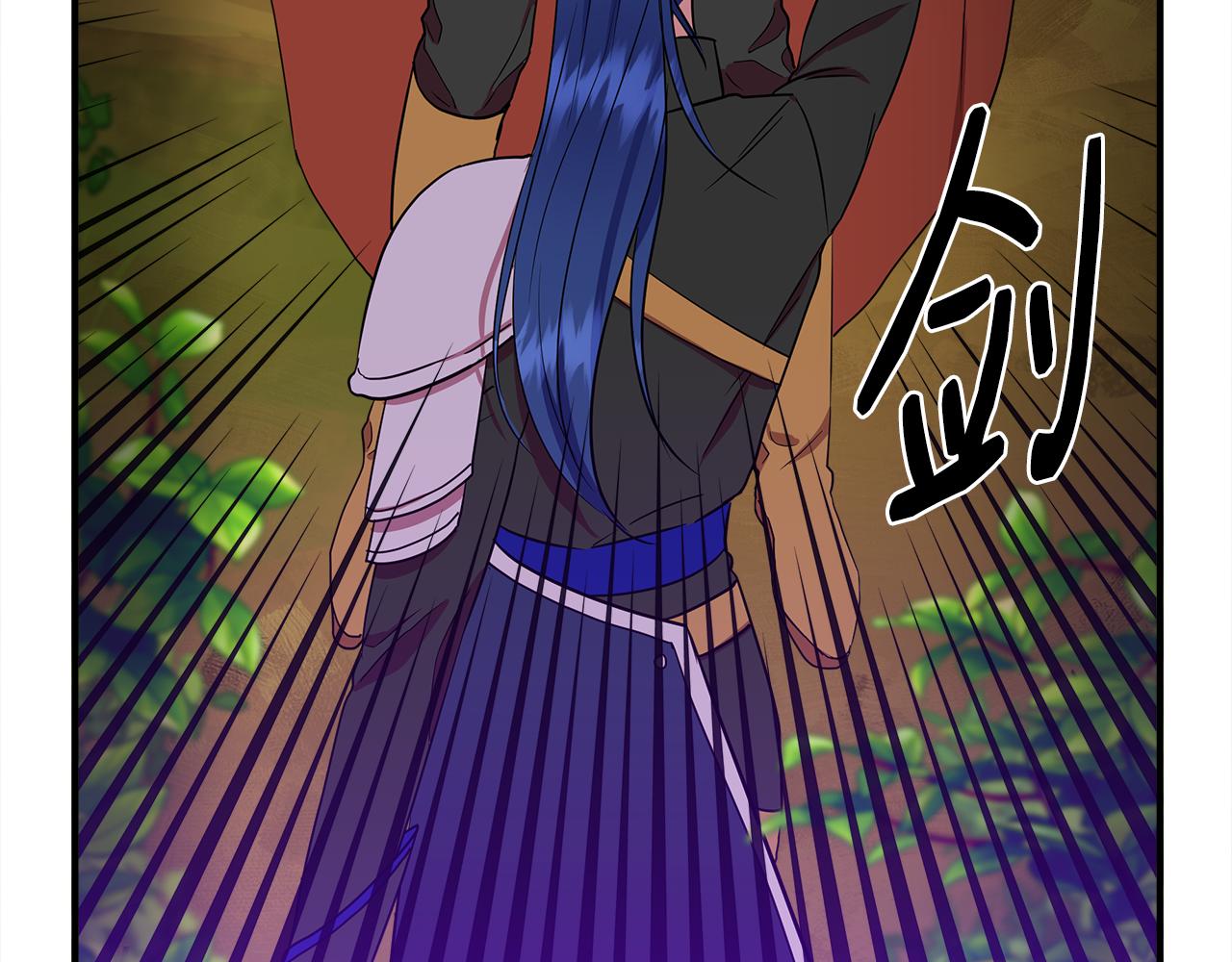 第13话 围猎大赛141