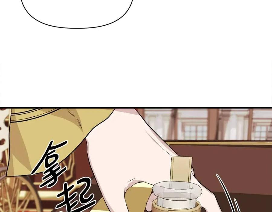 第25话 翩翩起舞83
