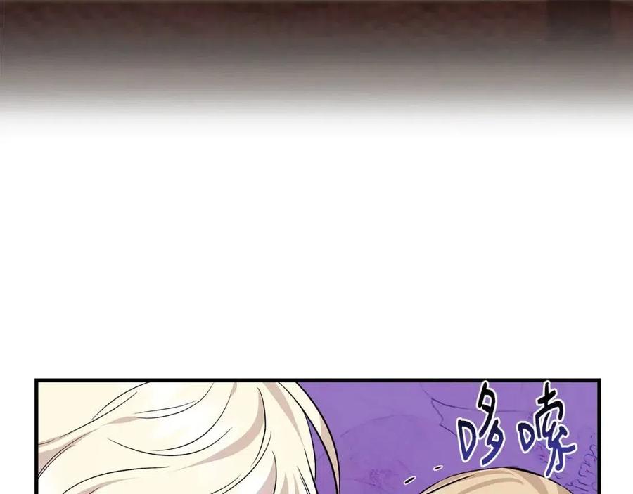 第26话 西蒙护母121