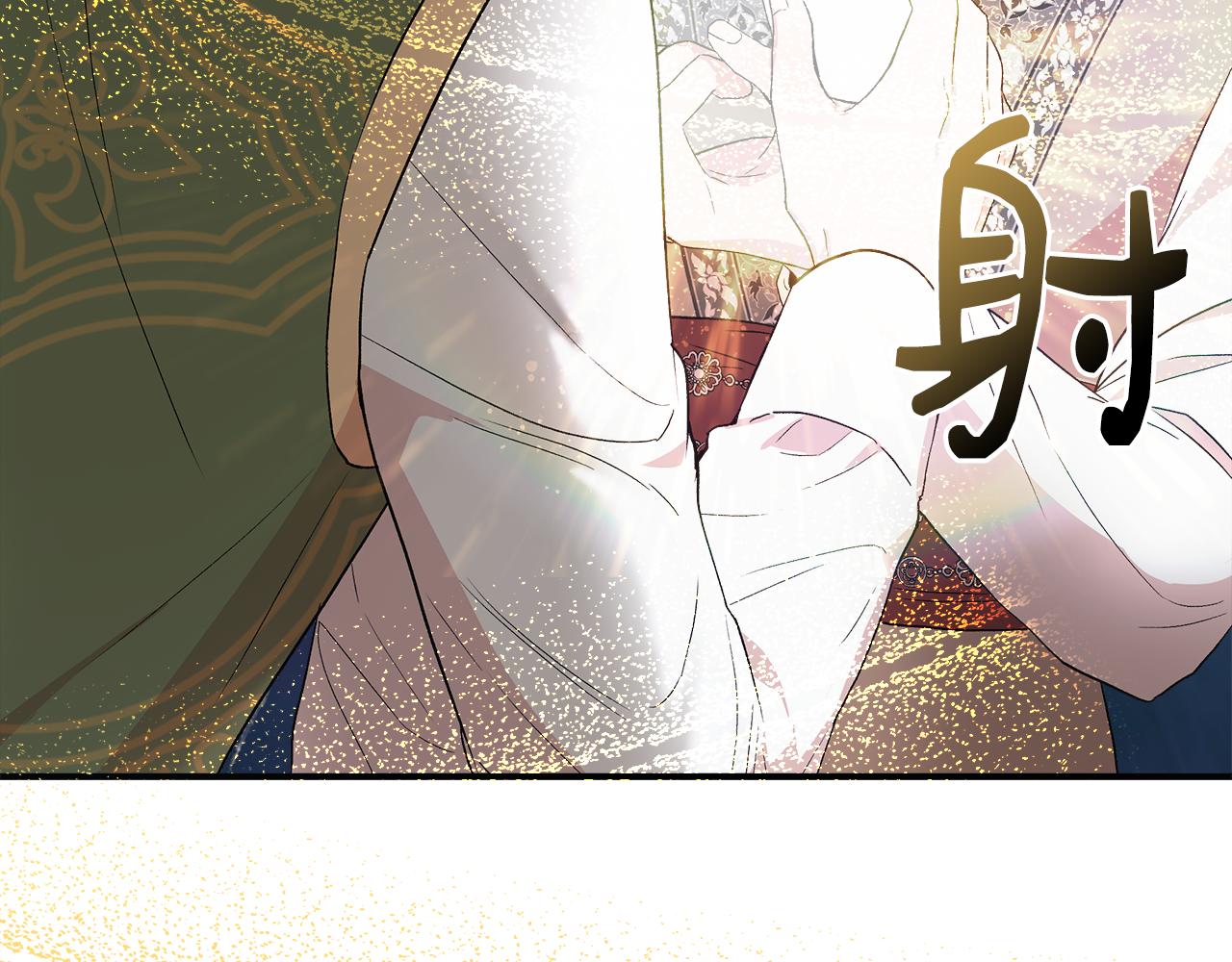 第54话 治疗重症患者20