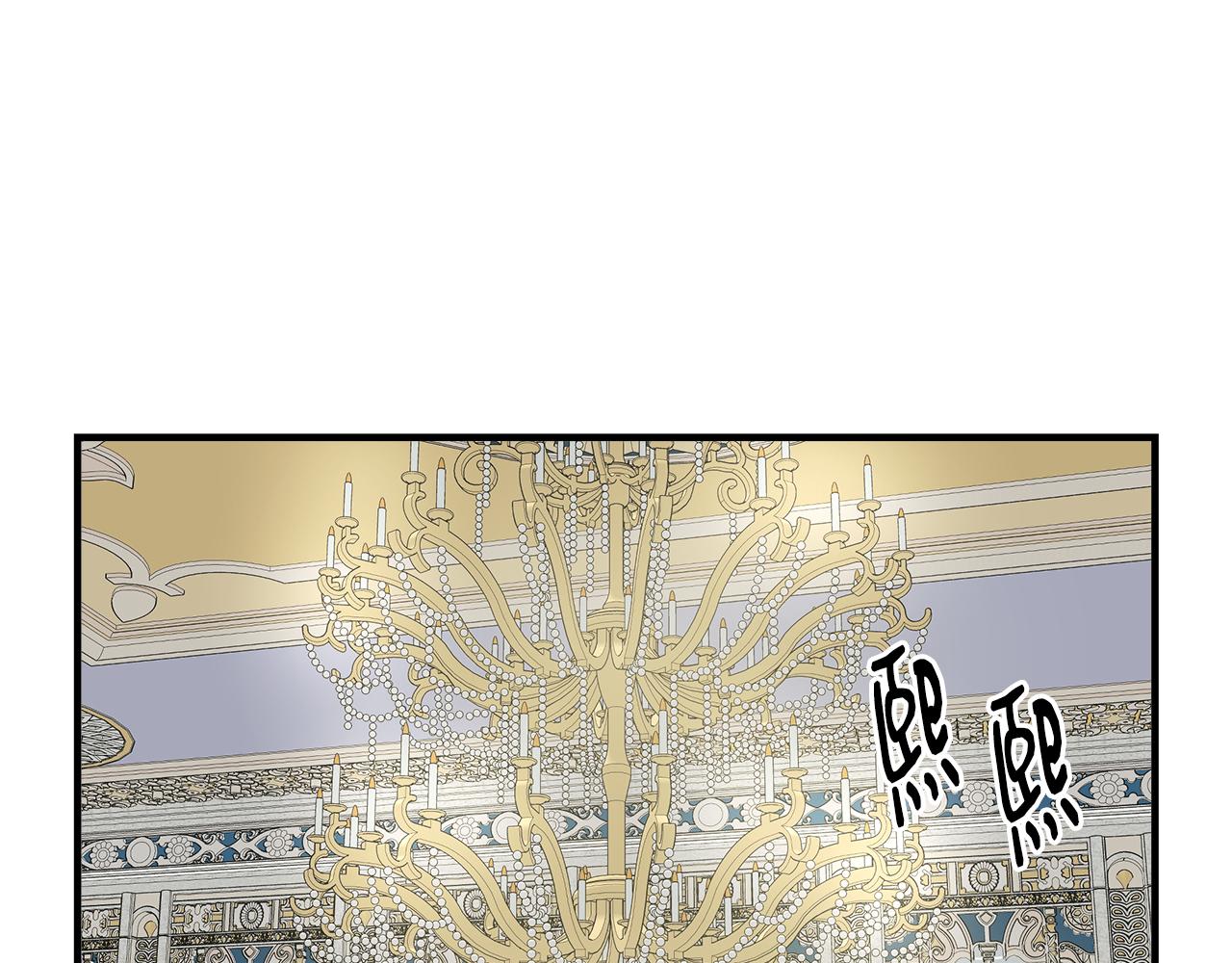 第6话 盛大舞会87