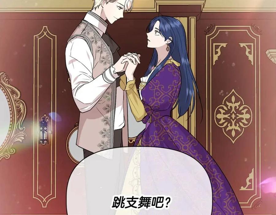 第24话 灵丹妙药163
