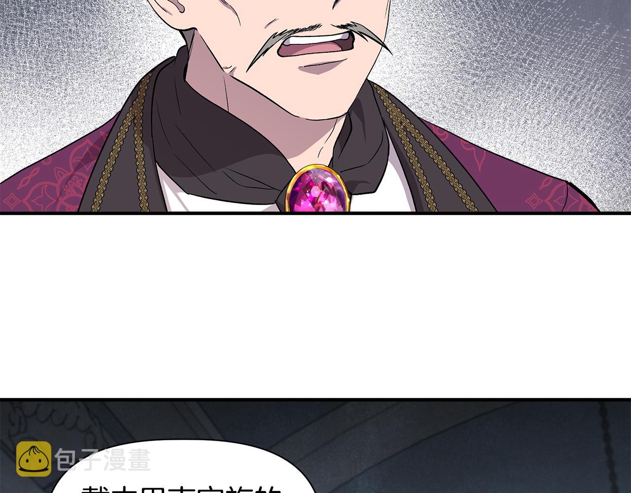 第49话 审讯伯爵50