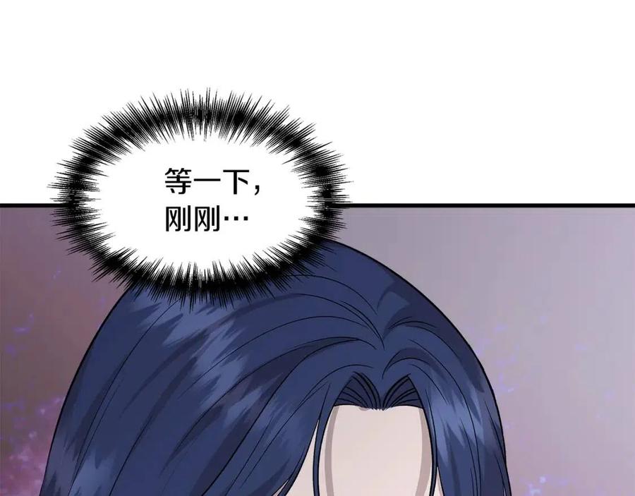 第26话 西蒙护母12