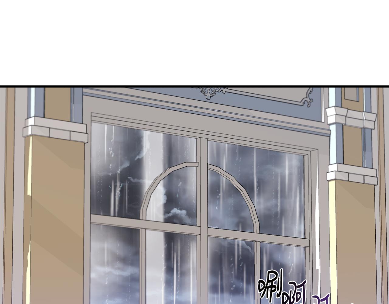 第44话 密谋132