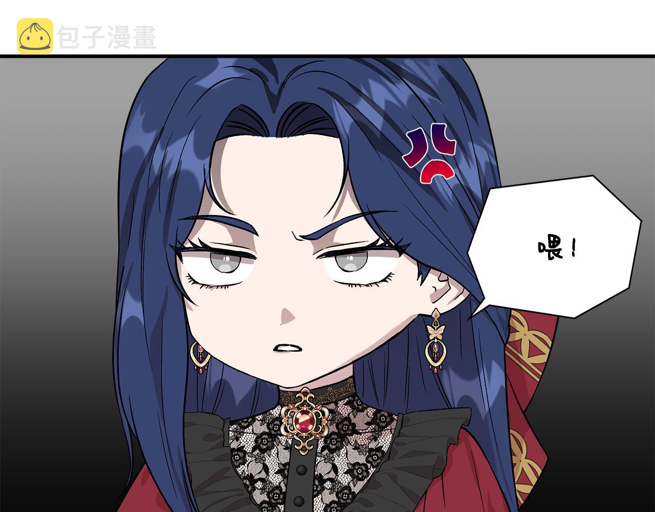 第45话 到达瓦利89