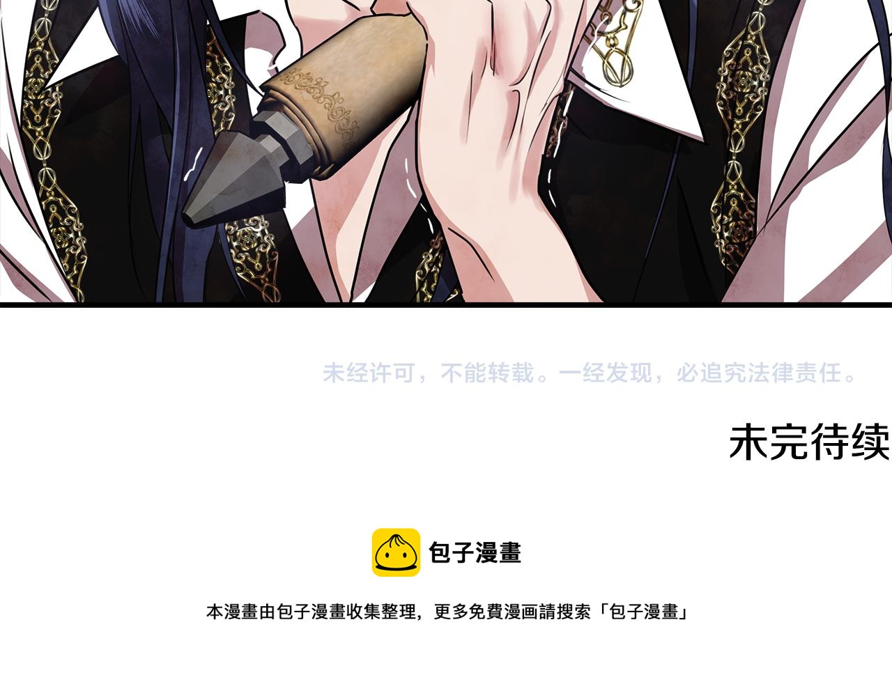 第5话 父母爱情196