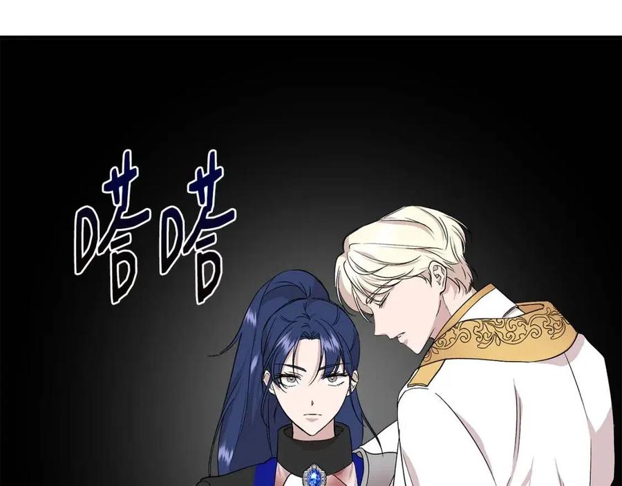 第18话 唇枪舌剑59