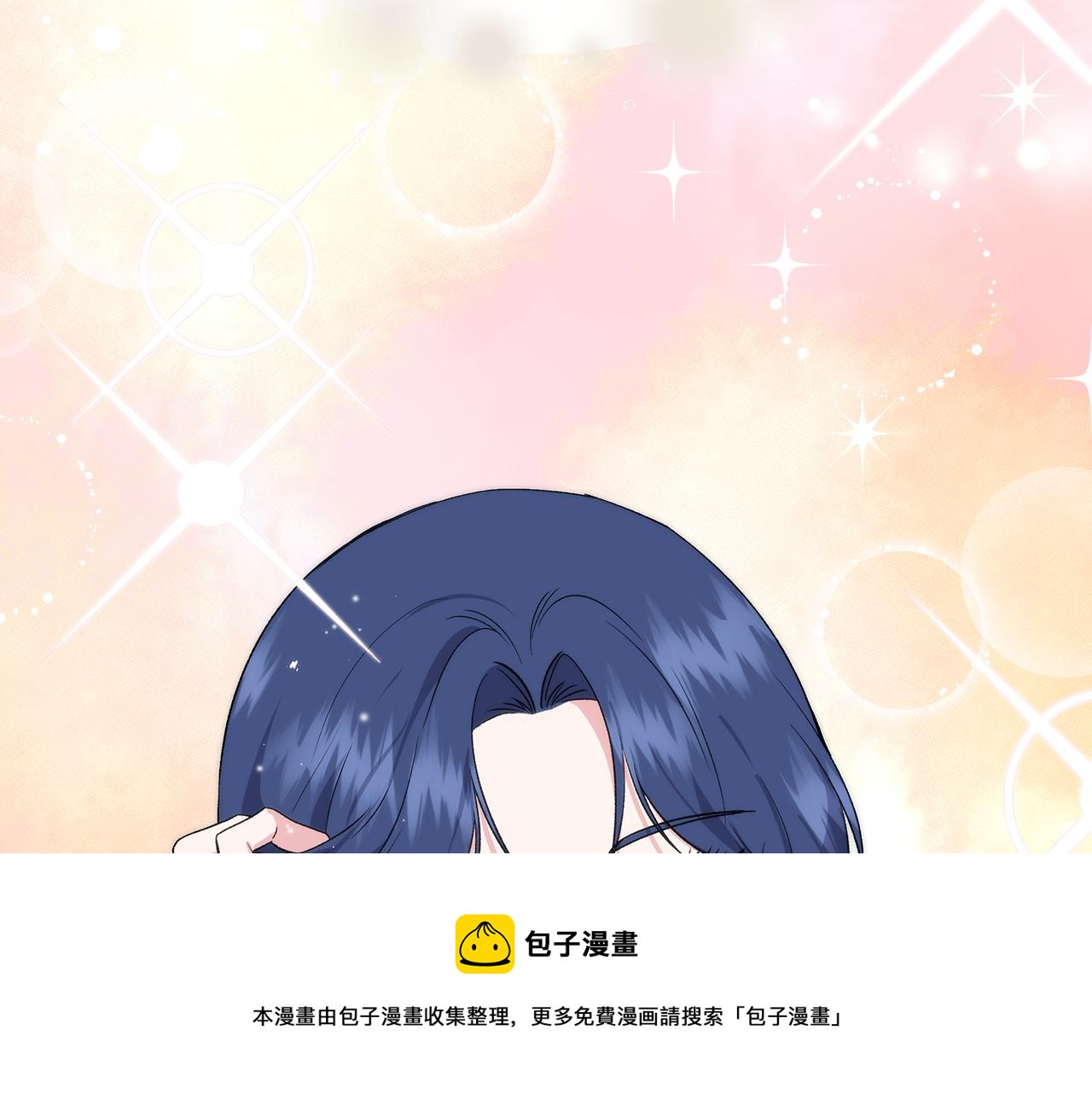 第60话 调虎离山49