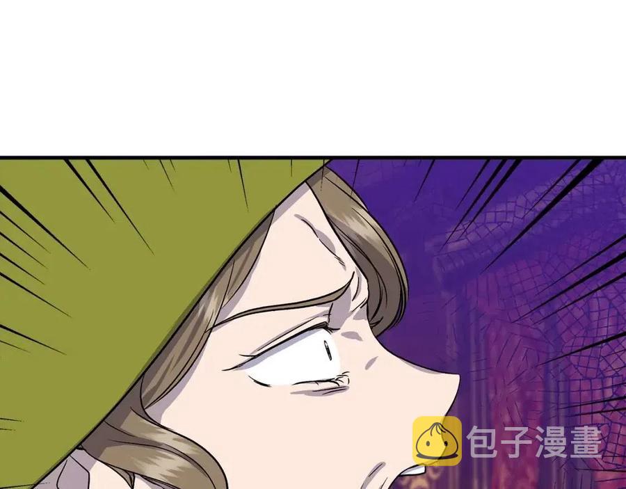 第25话 翩翩起舞138
