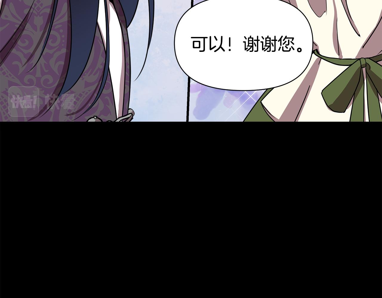 第5话 父母爱情128