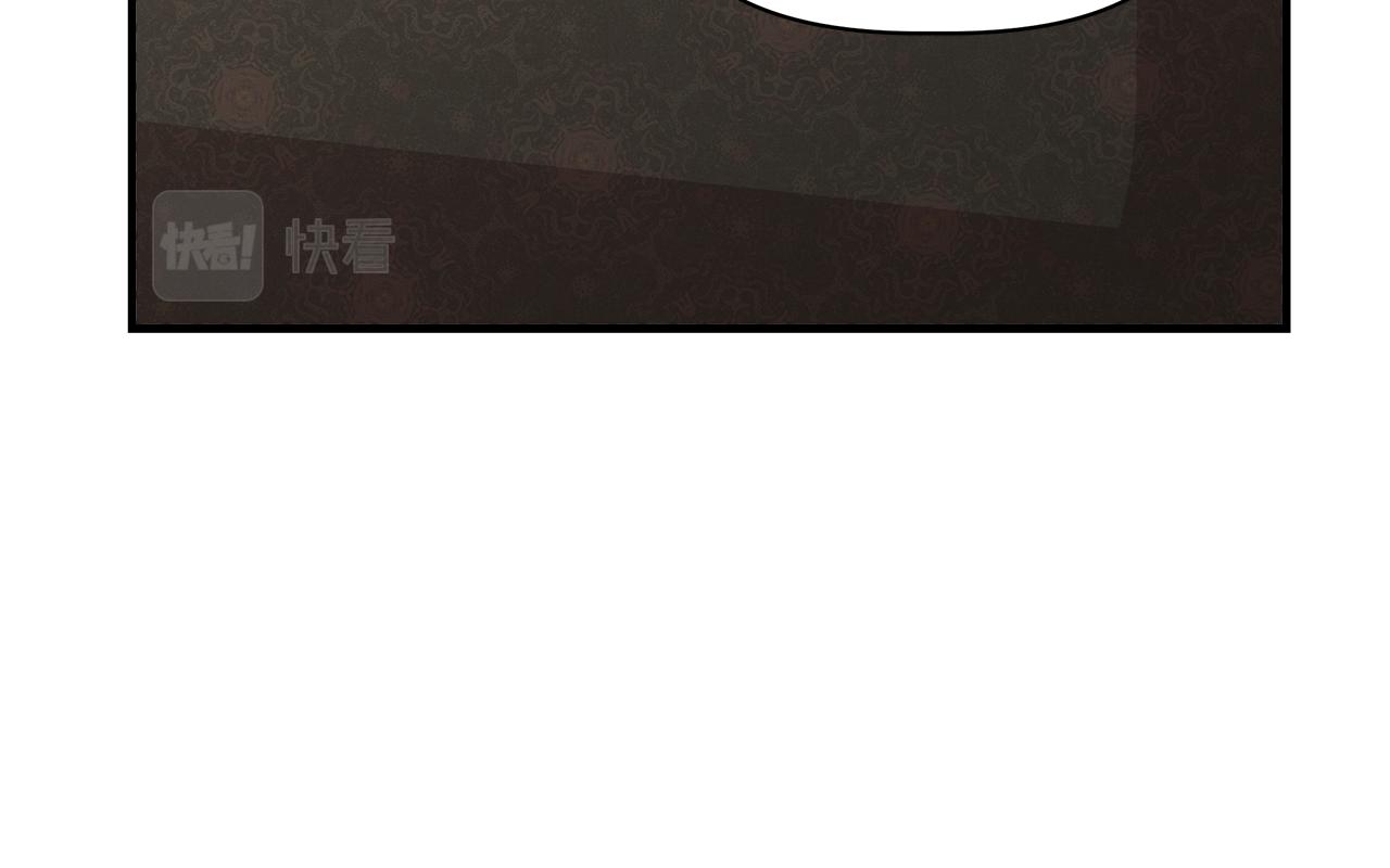 第31话 救人的报酬156