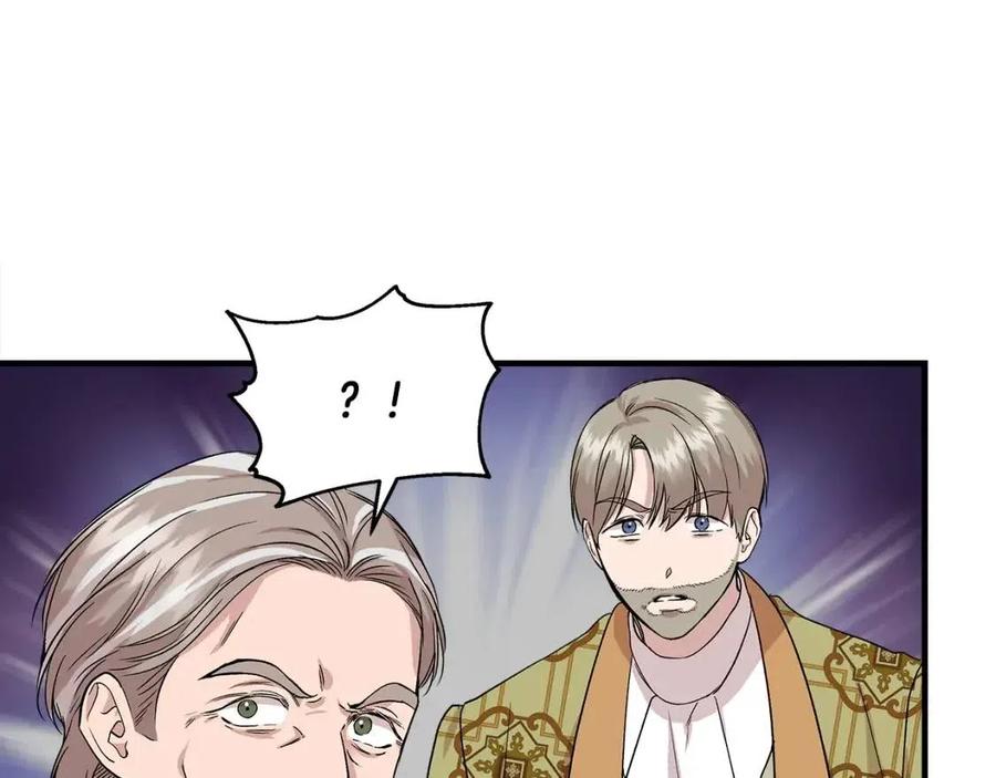 第19话 心服口服70