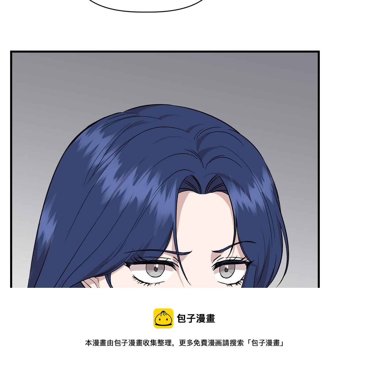 第38话 抹掉的记忆80