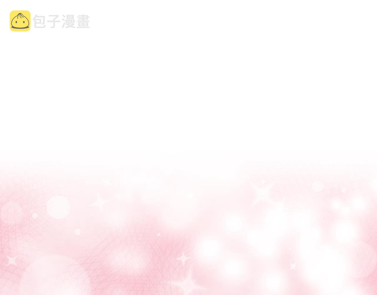 第57话 暗箭难防163