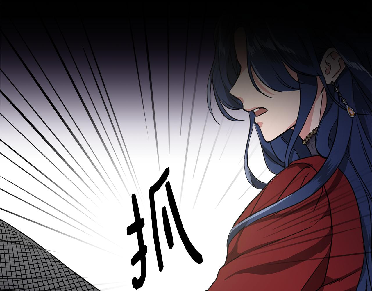 第2话 身世之谜41