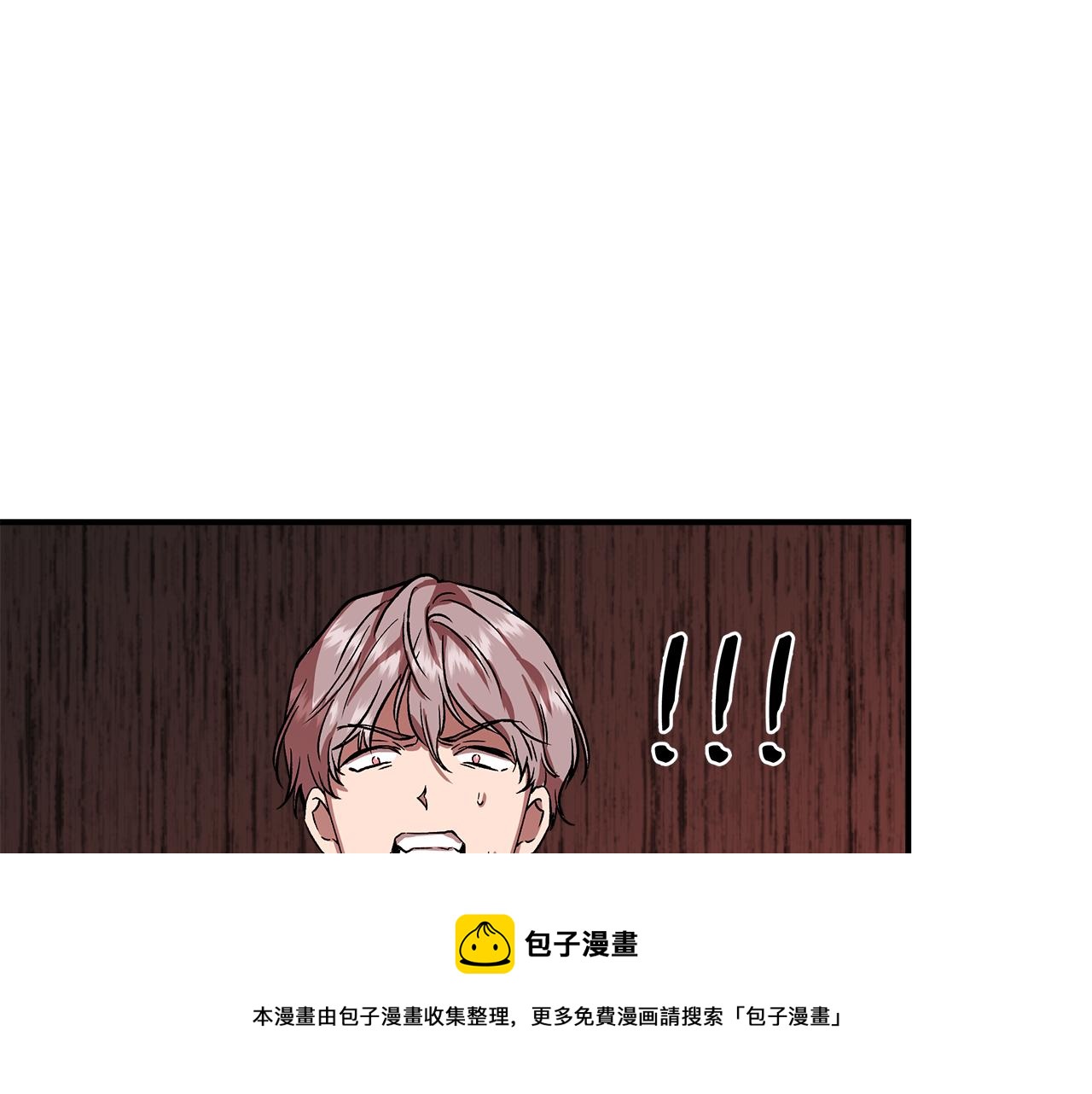 第41话 正经的亲吻28