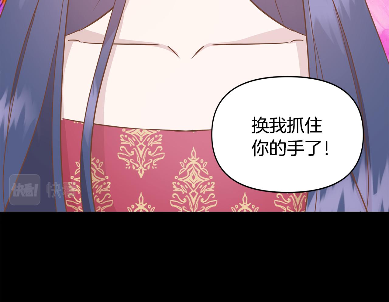 第15话 狼狈爲奸148