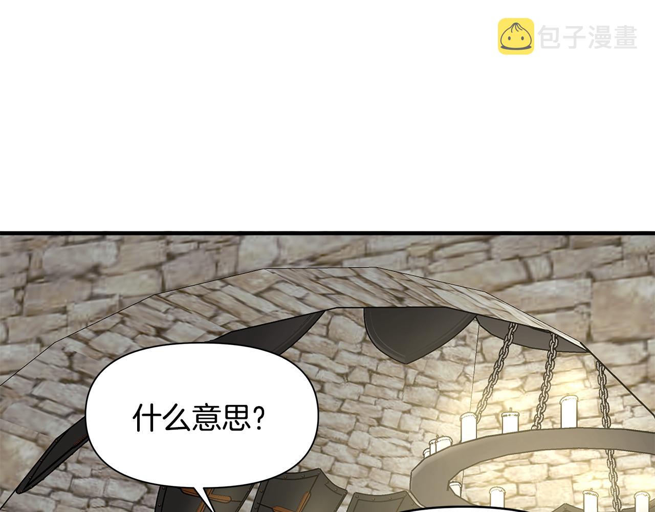 第5话 父母爱情24