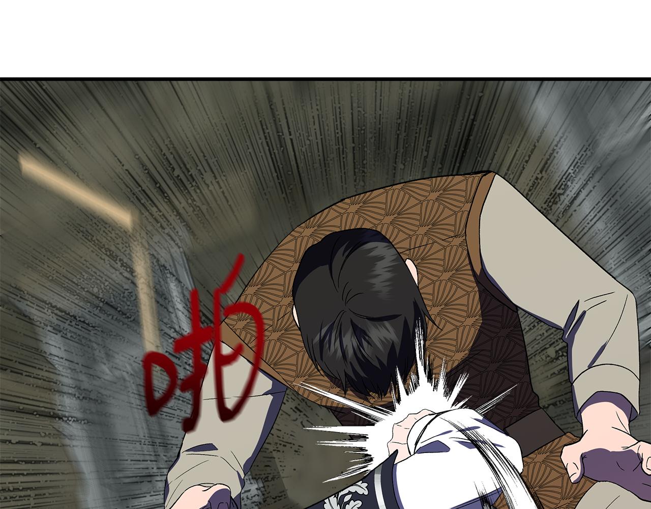 第55话 有人抢救济粮163