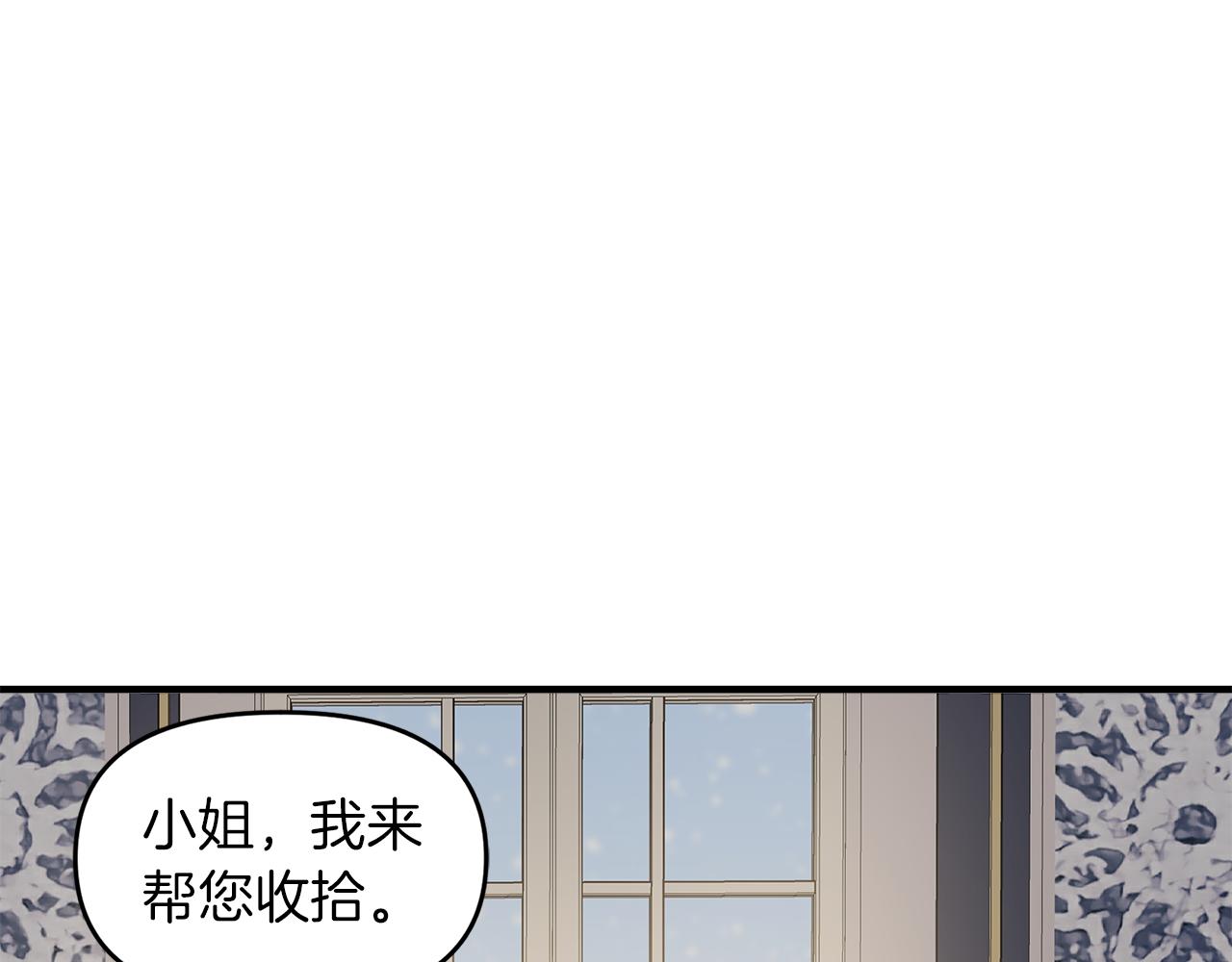 第4话 追忆过往11