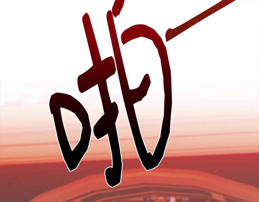第26话 西蒙护母71