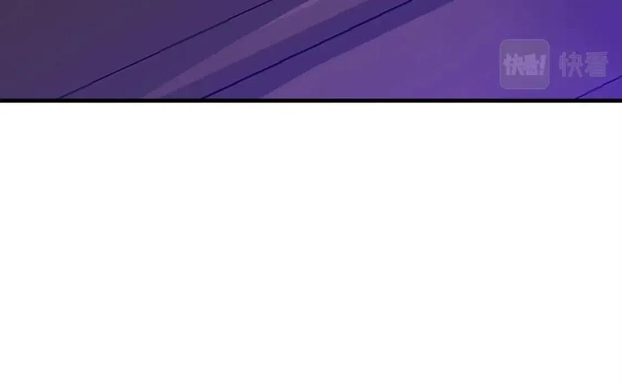 第30话 各自的爱称12