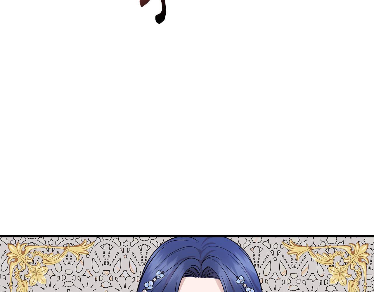 第42话 和默登吃饭161