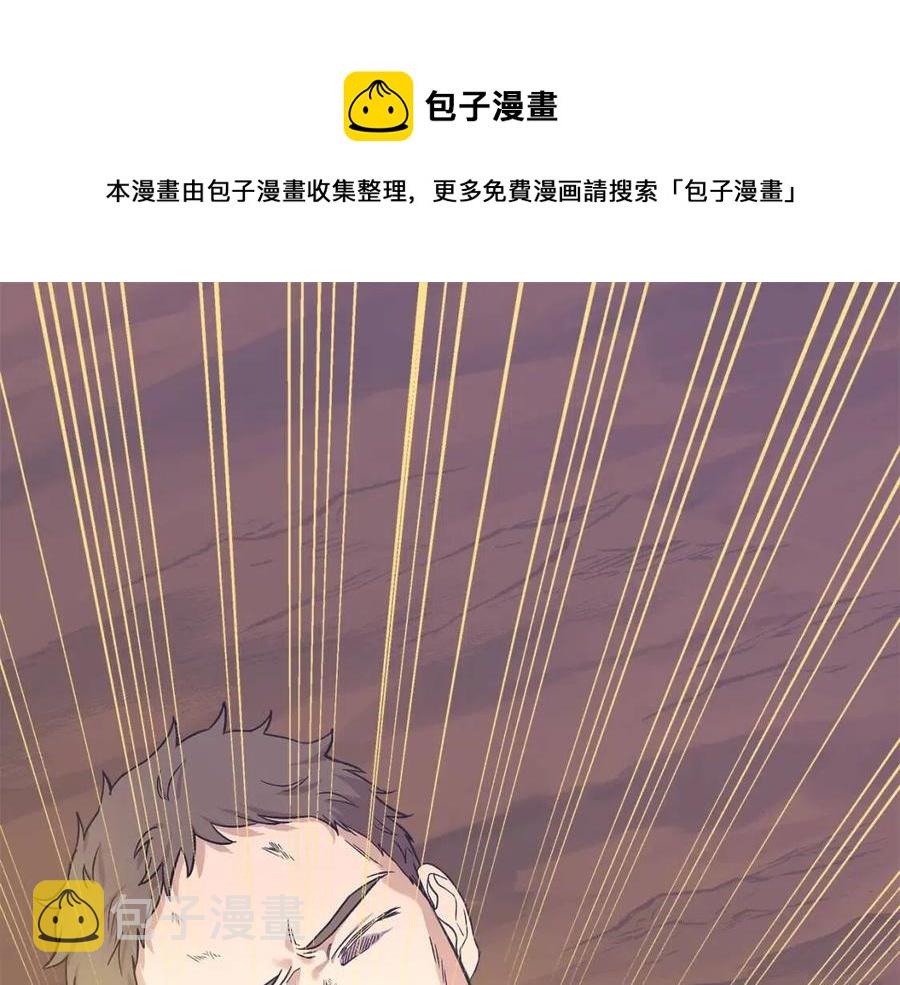 第17话 起死回生0